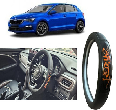 OOLTAH PAHIYA Hand Stiched Steering Cover For Skoda NA(Black, Leatherite)
