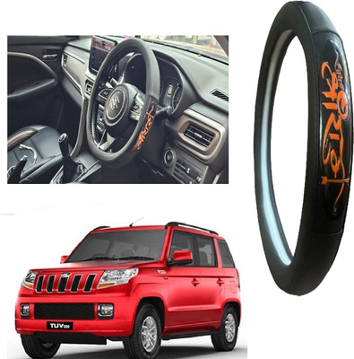 OOLTAH PAHIYA Hand Stiched Steering Cover For Mahindra TUV 300(Black, Leatherite)