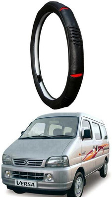 AUTO PEARL Steering Cover For Maruti Versa(Diamond Black Red, Leatherite)