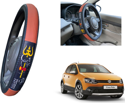 Volkswagen Steering Cover For Volkswagen Polo Cross(Tan, Black, Leatherite)