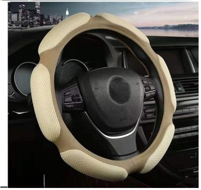 H International Steering Cover For Universal For Car Universal For Car(Beige, Leatherite)
