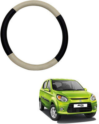 RKPSP Hand Stiched Steering Cover For Universal For Car Alto K10(Beige/Brown, Leatherite)