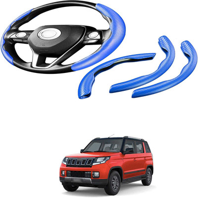 Pecunia Steering Cover For Mahindra Verito(Carbon Fiber Blue, Polyurethane)