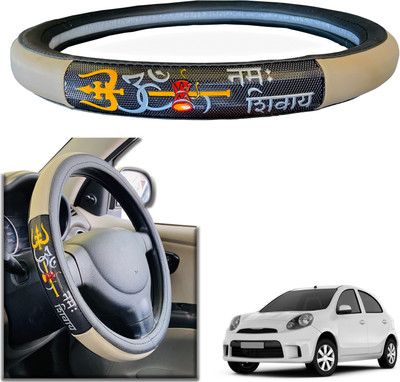 PEEPS STORE Steering Cover For Nissan Micra Active(Black, Leatherite)