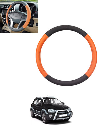 MSNP Steering Cover For Toyota Etios Cross(Tan & Black, Leatherite)