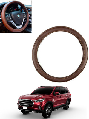 monolive Steering Cover For Datsun Universal For Car(Brown, Leatherite)