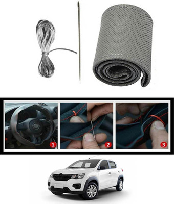 MSNP Hand Stiched Steering Cover For Renault Kwid(Gery, Leatherite)