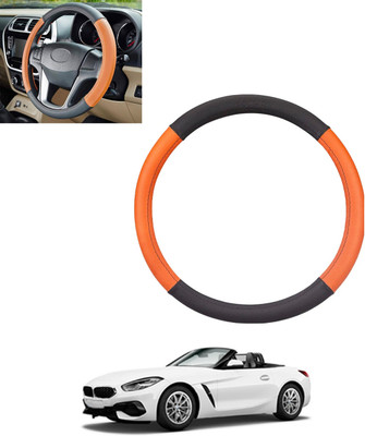 MSNP Steering Cover For BMW Z4(Tan & Black, Leatherite)