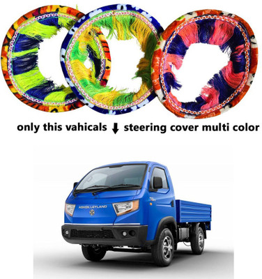 salesfashion Hand Stiched Steering Cover For Ashok Leyland 7 Series(MULTI COLOUR, Fabric)