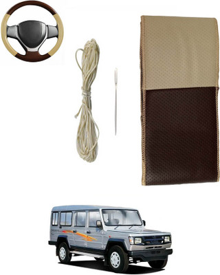 MATIES Hand Stiched Steering Cover For Renault Universal For Car(Beige/Brown, Leatherite)