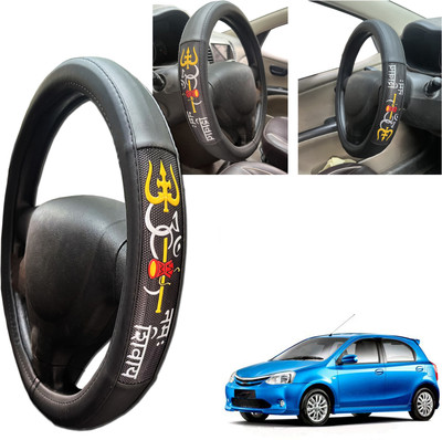 PEEPS STORE Steering Cover For Toyota Etios Liva(Black, Leatherite)