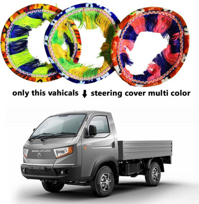 salesfashion Hand Stiched Steering Cover For Tata 7 Series(MULTI COLOUR, Fabric)