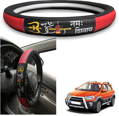 PEEPS STORE Steering Cover For Toyota Etios Cross(Black, Leatherite)