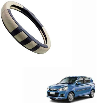Starleo Steering Cover For Maruti Alto, Alto 800, Alto K10(Black, Beige, Leatherite)