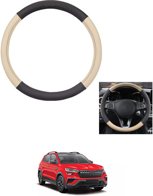 MATIES Steering Cover For Skoda Universal For Car(Beige/Black, Leather)