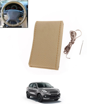 monolive Hand Stiched Steering Cover For Maruti Celerio(Beige, Leatherite)