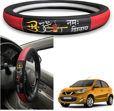 PEEPS STORE Steering Cover For Nissan Micra Active(Black, Leatherite)