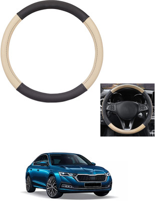 MATIES Steering Cover For Skoda Octavia(Beige/Black, Leather)