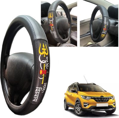 PEEPS STORE Steering Cover For Renault NA(Black, Leatherite)