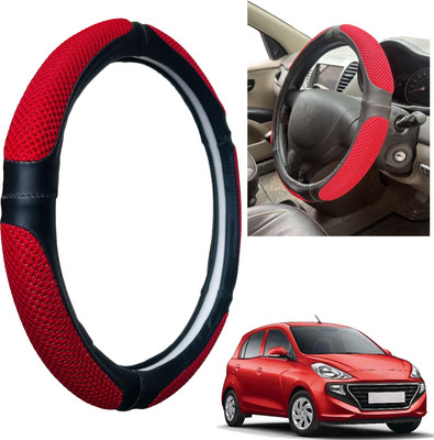 PEEPS STORE Steering Cover For Hyundai Santro(Black, Leatherite)