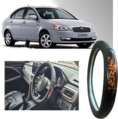 OOLTAH PAHIYA Hand Stiched Steering Cover For Hyundai Verna(Black, Leatherite)