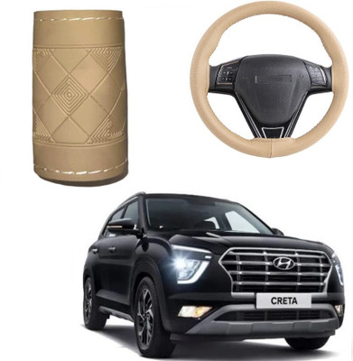 ARNEJA Hand Stiched Steering Cover For Hyundai Creta(Beige, Leather)