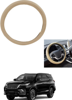 MATIES Steering Cover For Toyota Fortuner(Beige, Leather)