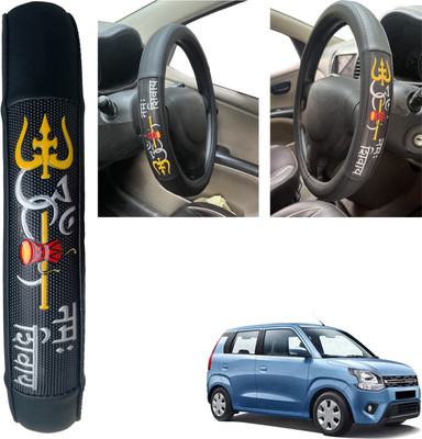 PEEPS STORE Steering Cover For Maruti WagonR(black, Leatherite)