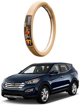 AUTO PEARL Steering Cover For Hyundai SantaFe(Beige, Leatherite)