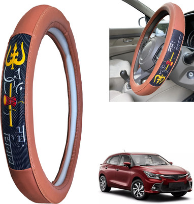 PEEPS STORE Steering Cover For Toyota NA(Peppy Red, Leatherite)