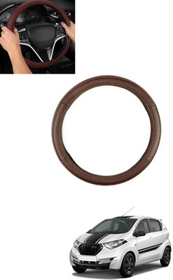 ABJD Steering Cover For Datsun Universal For Car(Brown, Leatherite)