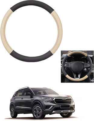 MATIES Steering Cover For Skoda Universal For Car(Beige/Black, Leather)