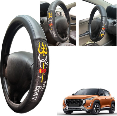 PEEPS STORE Steering Cover For Nissan NA(Black, Leatherite)