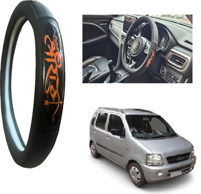 OOLTAH PAHIYA Hand Stiched Steering Cover For Maruti WagonR(Black, Leatherite)
