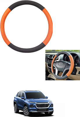 MATIES Steering Cover For Universal For Car Grand Vitara(Tan/Black, Leather)