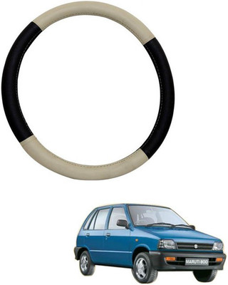 RKPSP Hand Stiched Steering Cover For Universal For Car 800(Beige/Brown, Leatherite)