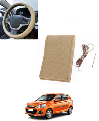 AYW Hand Stiched Steering Cover For Universal For Car Alto K10(Beige, Leatherite)