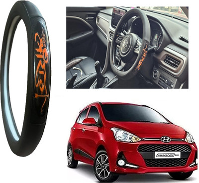 OOLTAH PAHIYA Hand Stiched Steering Cover For Hyundai Grand i10(Black, Leatherite)