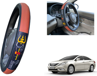 PEEPS STORE Steering Cover For Hyundai Sonata Embera(Tan, Black, Leatherite)