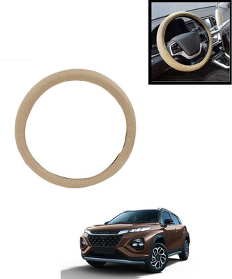 AYW Steering Cover For Maruti Universal For Car(Beige, Leatherite)