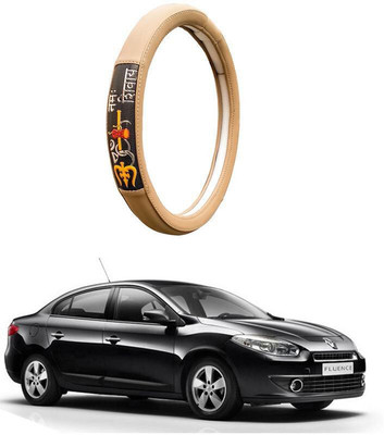 AUTO PEARL Steering Cover For Renault Fluence(Beige, Leatherite)