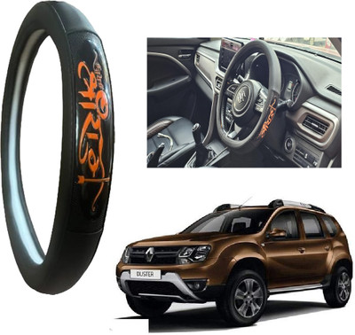 OOLTAH PAHIYA Hand Stiched Steering Cover For Renault Duster(Black, Leatherite)