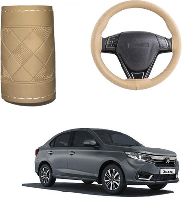 ARNEJA Hand Stiched Steering Cover For Honda Amaze(Beige, Leather)