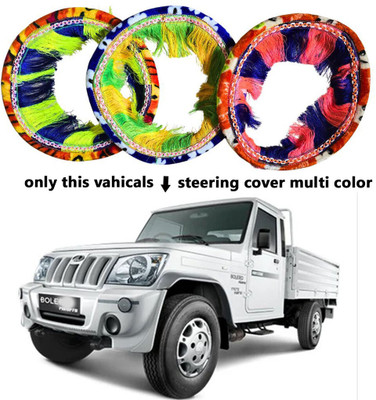 salesfashion Hand Stiched Steering Cover For Maruti 7 Series(MULTI COLOUR, Fabric)