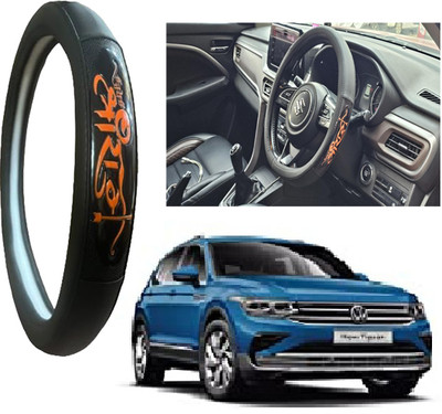 OOLTAH PAHIYA Hand Stiched Steering Cover For Volkswagen NA(Black, Leatherite)