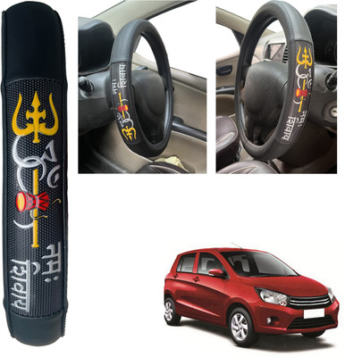 PEEPS STORE Steering Cover For Maruti Celerio(black, Leatherite)