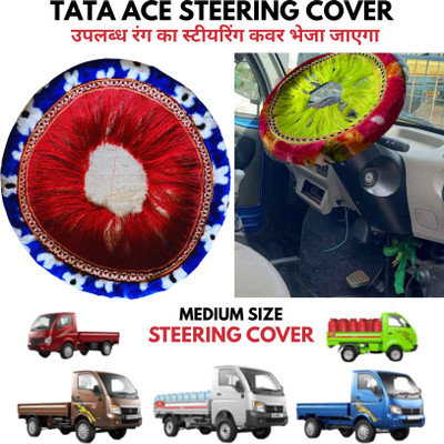 Omer & Co Steering Cover For Tata 1 Series(Multicolor, Fabric)