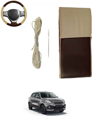 monolive Hand Stiched Steering Cover For Maruti Celerio(Brown/Beige, Leatherite)