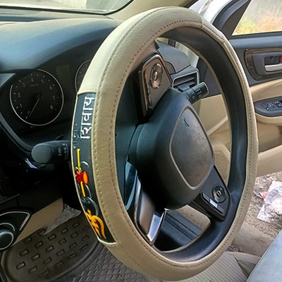 Rhtdm Hand Stiched Steering Cover For Universal For Car Universal For Car(Beige, Leather)