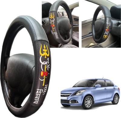 PEEPS STORE Steering Cover For Maruti Swift Dzire(Black, Leatherite)